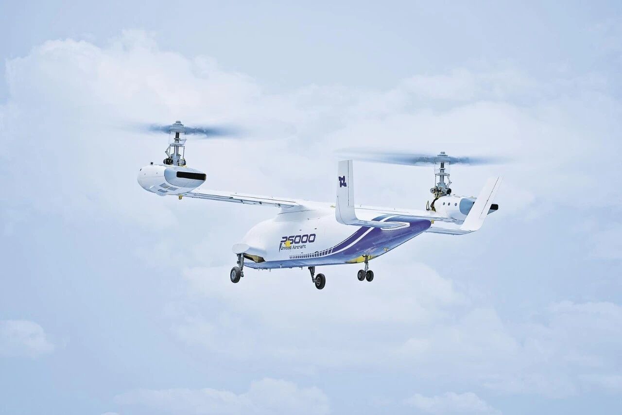 李概奇：给民用直升机装上“中国心”