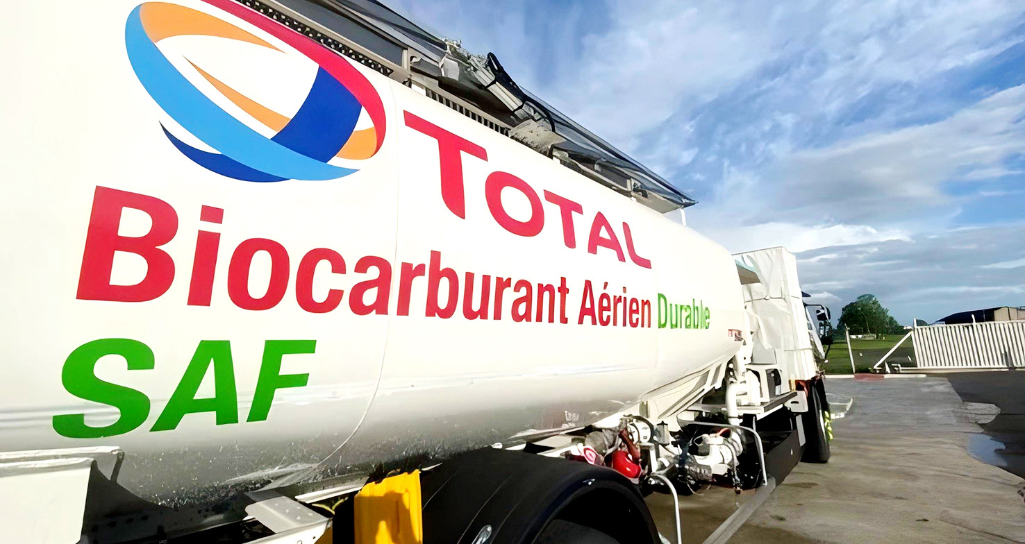 欧洲可持续航空燃料产业:2025年回顾与2026年前行之路 欧洲可持续航空燃料产业:2025年回顾与2026年前行之路