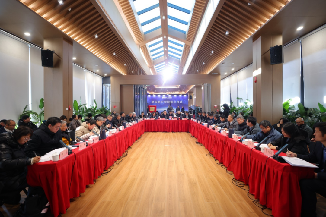 “星际航行”上热搜!钱学森1957年提的构想成真 “星际航行”上热搜!钱学森1957年提的构想成真