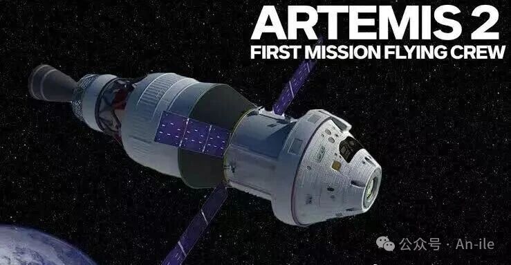 2月全球航天最期待的任务:梦舟最大动压逃逸与阿尔忒弥斯2号任务 2月全球航天最期待的任务:梦舟最大动压逃逸与阿尔忒弥斯2号任务