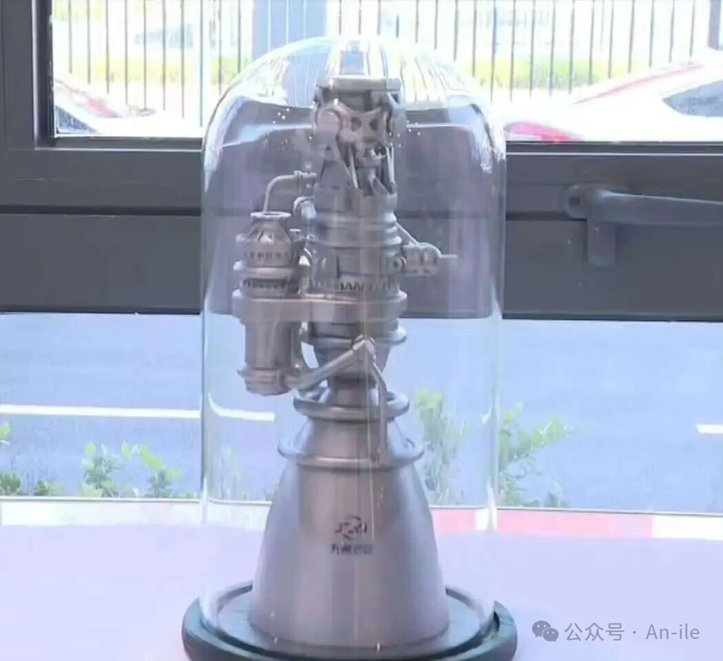 国内5款全流量分级燃烧液氧甲烷发动机进展 国内5款全流量分级燃烧液氧甲烷发动机进展