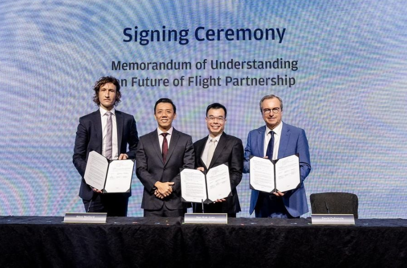 CFM与空客将在新加坡打造全球首个RISE发动机机场测试基地