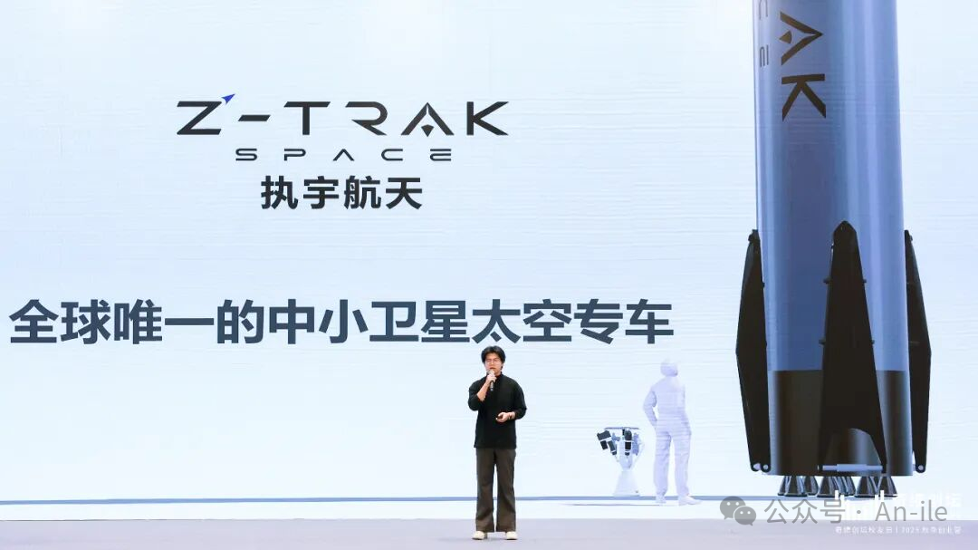 执宇航天：天才少年团队，对标美国火箭实验室，自研“熯天”TRON-001发动机第一阶段圆满成功