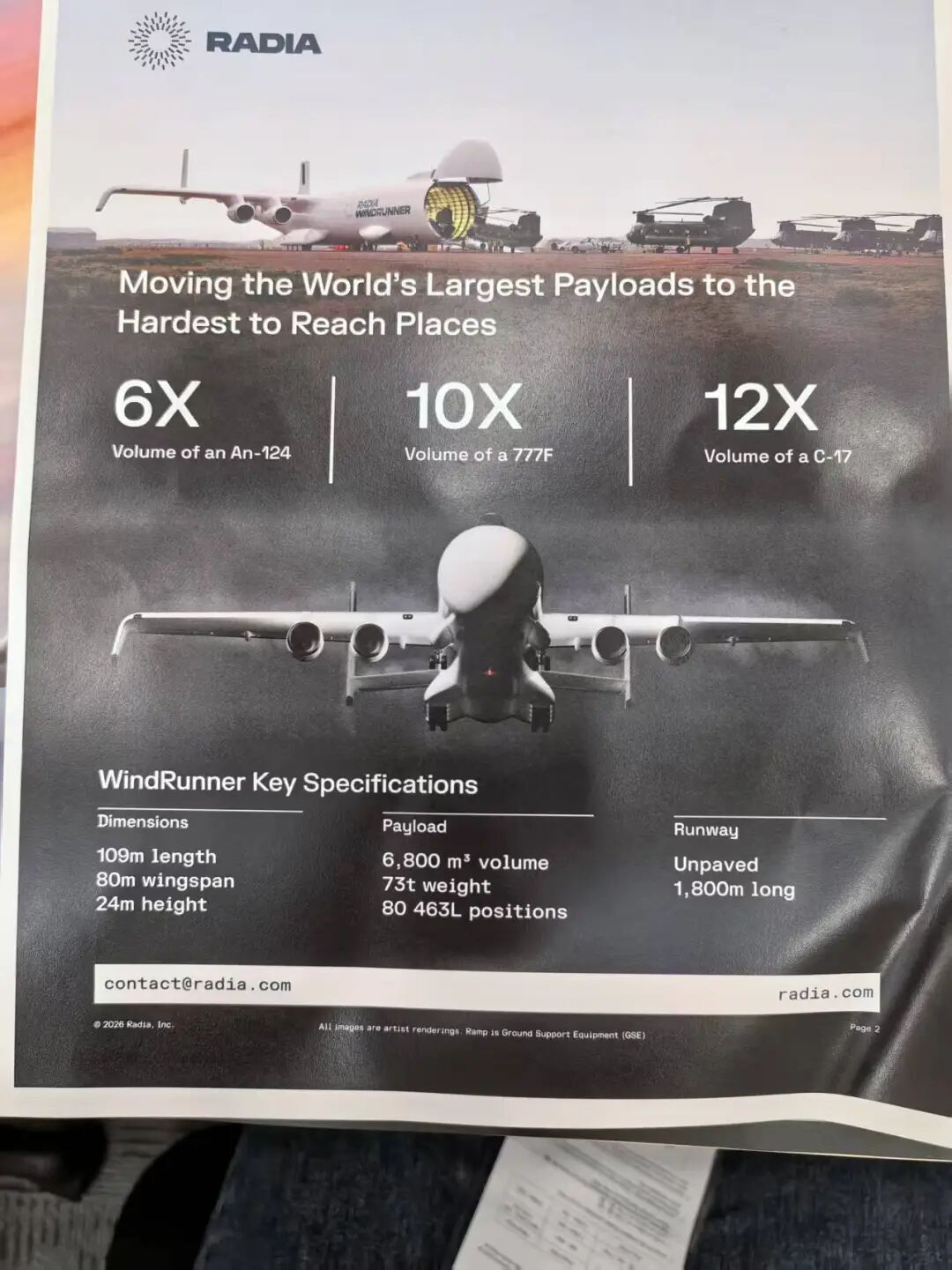 新加坡航展观察：ABC各有所获，低空领域正万类竞技