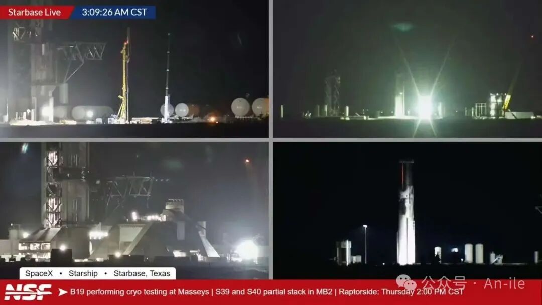 星舰V3：B19低温试验圆满成功，3月进行第12次飞行测试