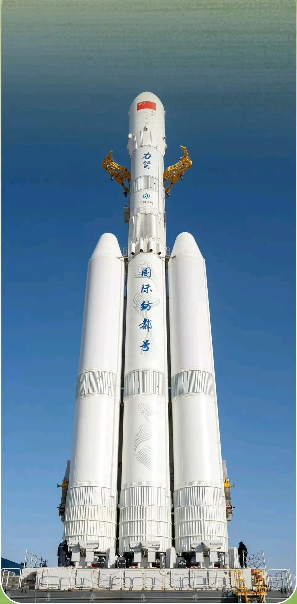 又一型可回收火箭立架,首飞在即 又一型可回收火箭立架,首飞在即