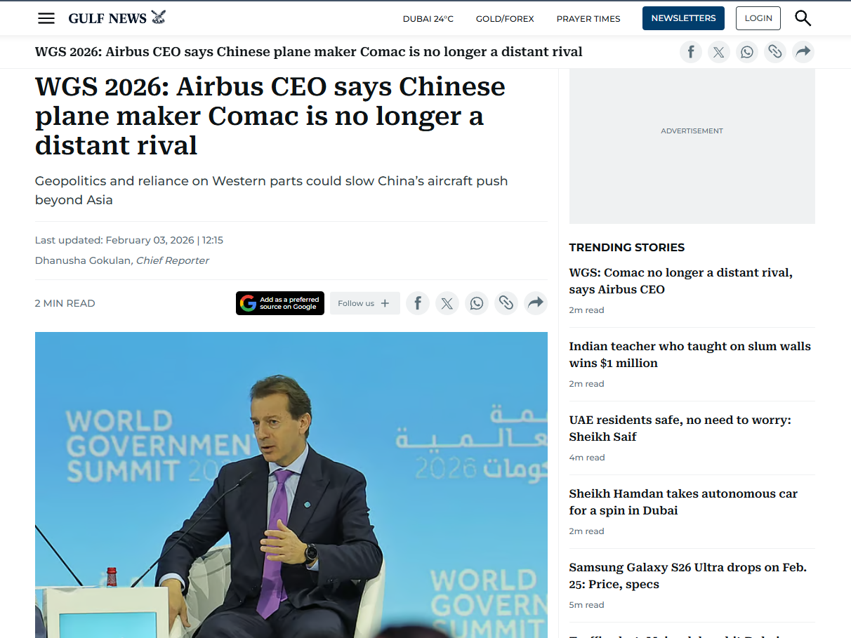 空客CEO：中国商飞已成为全球航空业真正的长期竞争者