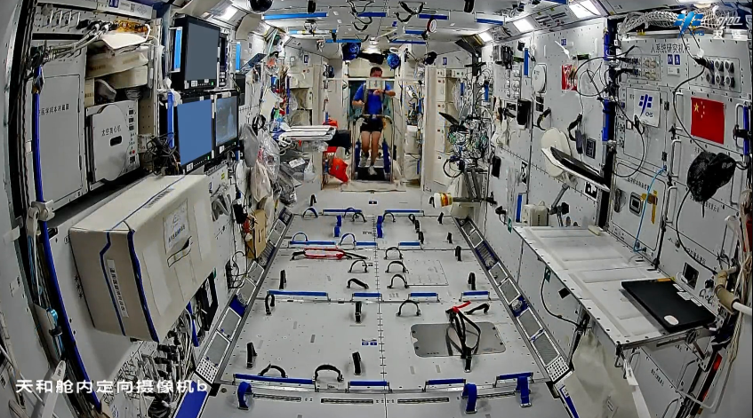 神舟二十一号乘组“太空出差”已超三个月 各项任务有序推进