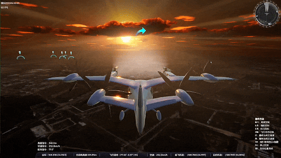 让低空飞行更可控!计算所翔迅科技自主研发eVTOL飞行训练模拟系统 让低空飞行更可控!计算所翔迅科技自主研发eVTOL飞行训练模拟系统