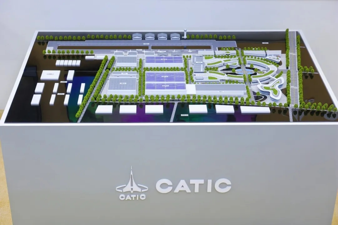 中国航空工业集团携多型装备亮相2026沙特防务展
