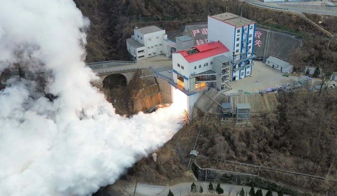 西安航天动力试验技术研究所打造！凤州501台液氧煤油发动机考台圆满成功