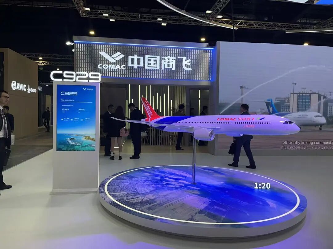 大飞机产业链发展提速！航电系统、航空材料等企业竞相布局