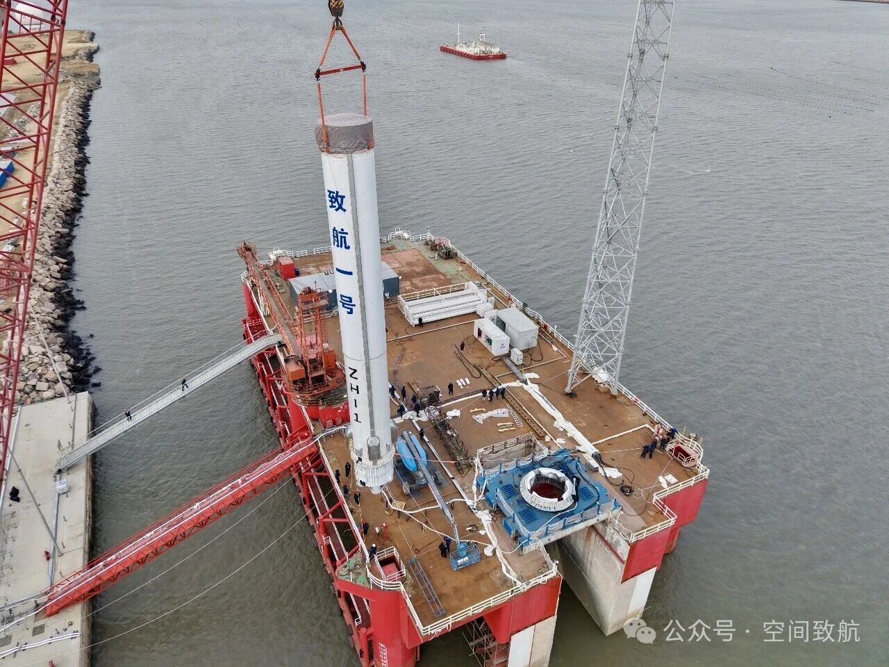 空间致航“致航一号”液体运载火箭一子级全系统试车圆满成功