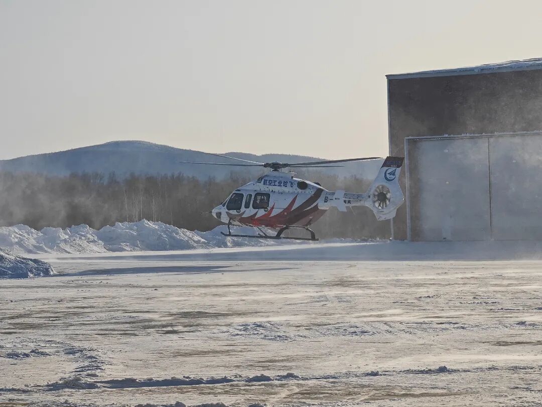 极寒淬炼!AC332直升机完成高寒试飞 极寒淬炼!AC332直升机完成高寒试飞