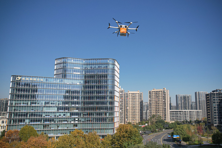 杭州市低空交通运行管理服务中心正式挂牌 杭州市低空交通运行管理服务中心正式挂牌