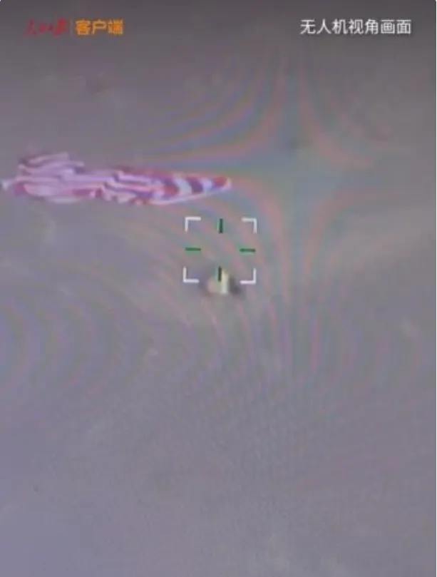 【航化说】航天搜救“无人先锋”TC9:航化材料铸就硬核实力 【航化说】航天搜救“无人先锋”TC9:航化材料铸就硬核实力