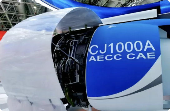  CJ-1000A迎关键节点，预计2026年Q3装C919交付