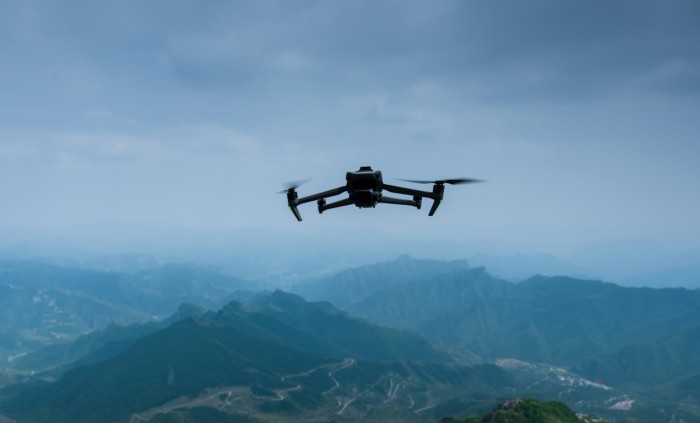 2026世界低空飞行器复合材料成型发展论坛6月登陆北京:锚定新质生产力 赋能航空强国 2026世界低空飞行器复合材料成型发展论坛6月登陆北京:锚定新质生产力 赋能航空强国