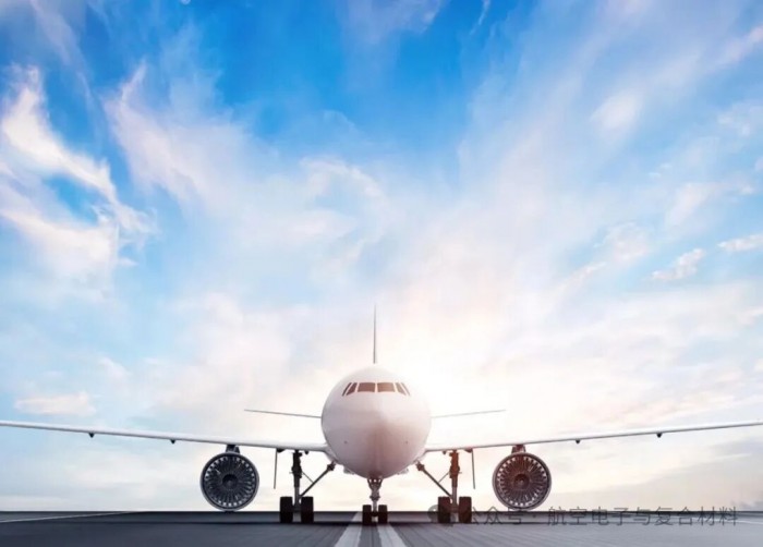 2026世界低空飞行器复合材料成型发展论坛6月登陆北京:锚定新质生产力 赋能航空强国 2026世界低空飞行器复合材料成型发展论坛6月登陆北京:锚定新质生产力 赋能航空强国