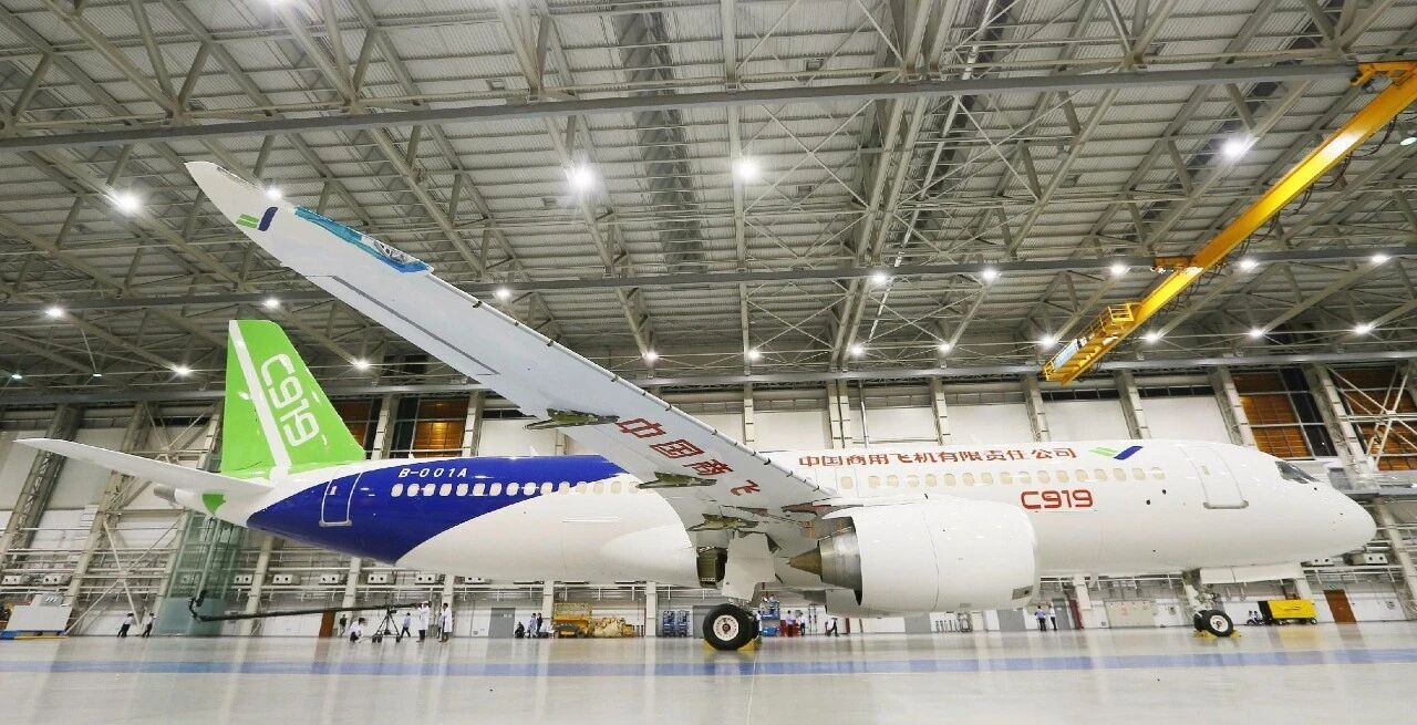 上海发力民用航空检测技术，为C919质量安全提供支撑