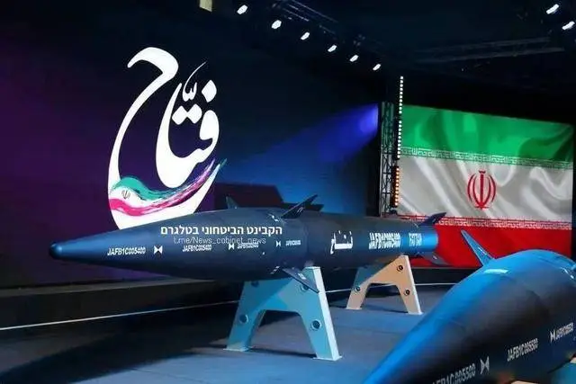 伊朗局势带来的启示：航化材料、工业产能才是决定现代战争的关键