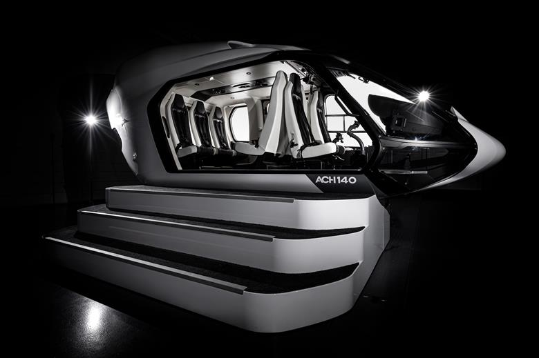 空客直升机发布ACH140客舱 2030年投入运营