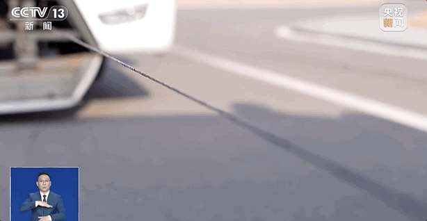 “世界最强”碳纤维，强在哪？有什么用？