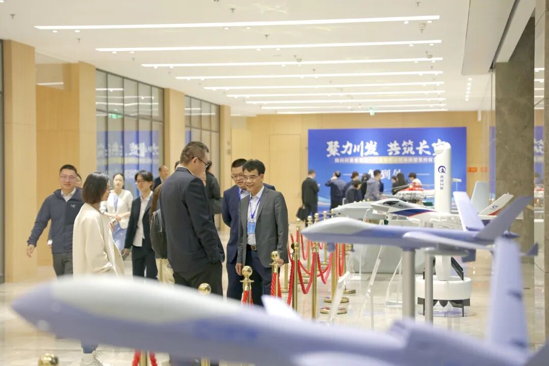 官宣！四川省级低空经济运营平台正式揭牌，万亿赛道再添“新军”