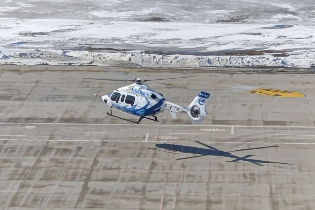 AC332直升机开始局方审定试飞