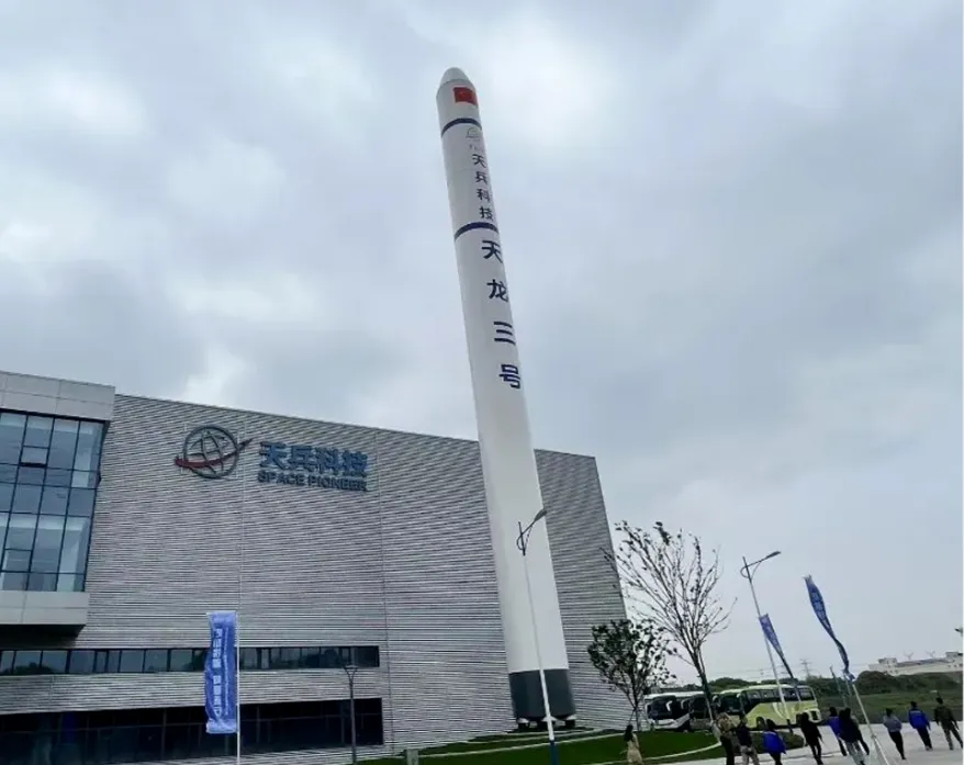 【航化说】7天4发!盘点我国近期的航天火箭发射任务 【航化说】7天4发!盘点我国近期的航天火箭发射任务