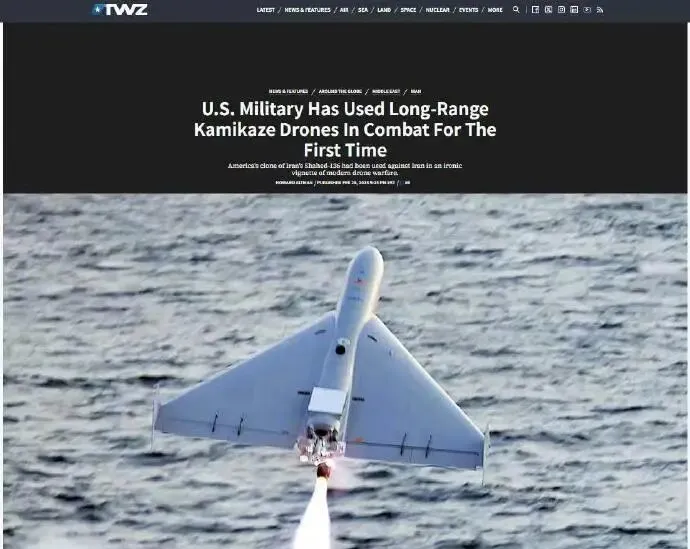 中国用无人机踢足球了，美国却在“偷师”伊朗无人机？