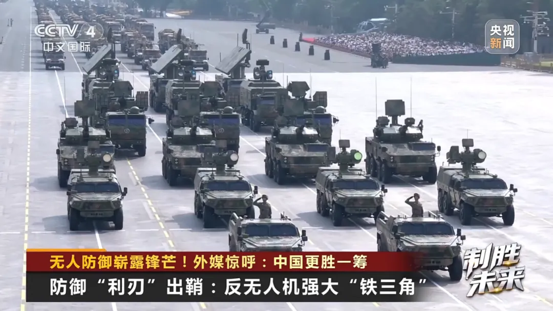 中国用无人机踢足球了，美国却在“偷师”伊朗无人机？