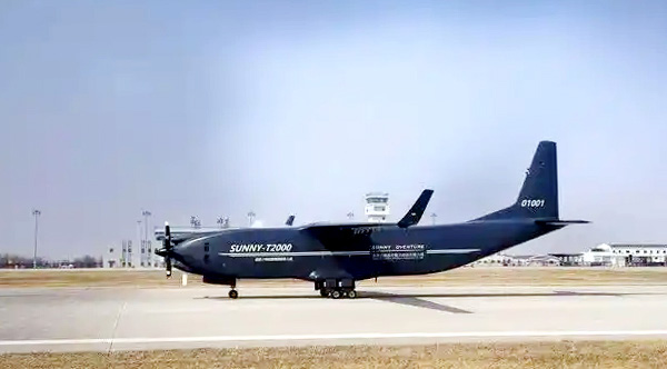 天晴空天科技2吨载重“空中无人重卡”首飞成功