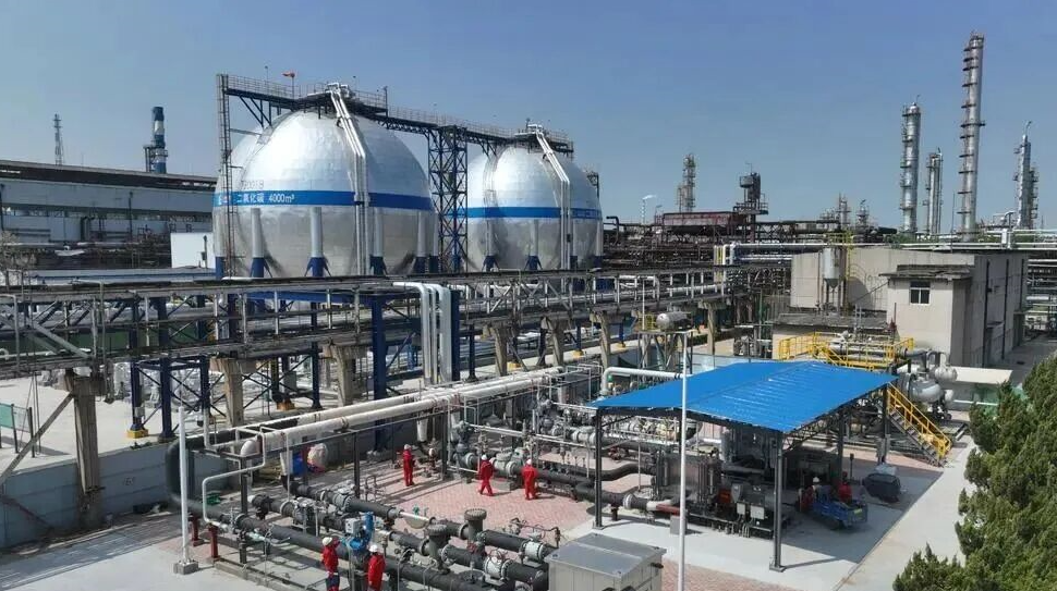 我国CCUS关键技术装备达到国际领先水平