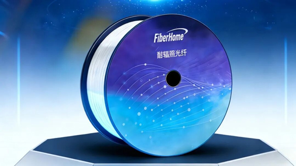 打破国外技术封锁,烽火通信1100kGy耐辐照光纤光缆实现全新跨越 打破国外技术封锁,烽火通信1100kGy耐辐照光纤光缆实现全新跨越