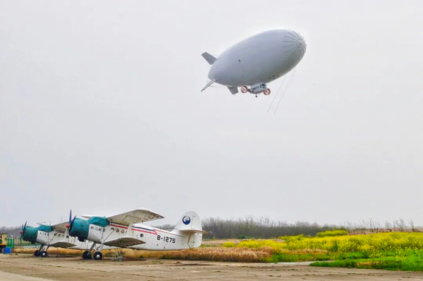 全员合格！国内首批自主培养飞艇商用驾驶员执照实践考试圆满完成