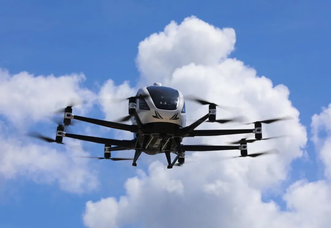全国首个跨区域低空经济标准体系建设指南发布