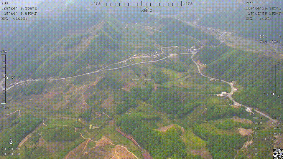 清明巡查防山火,“云影”“文鳐”双剑合璧守护镇宁青山 清明巡查防山火,“云影”“文鳐”双剑合璧守护镇宁青山