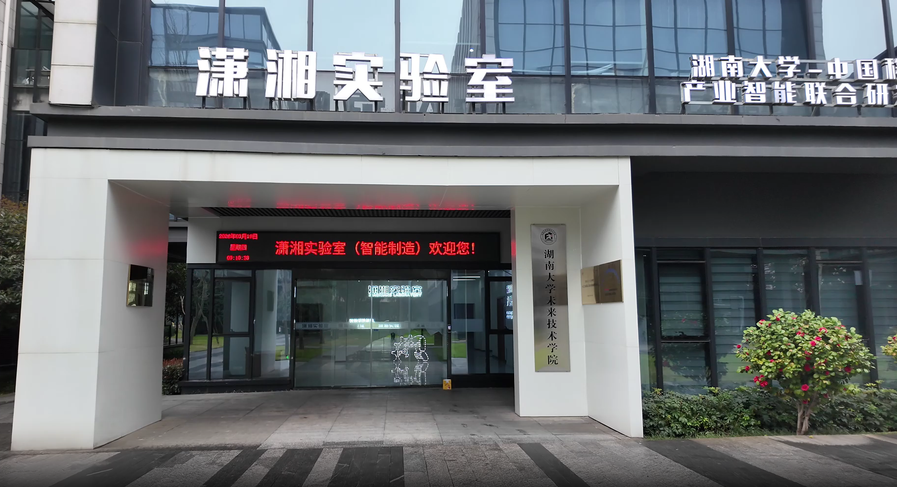 C919产线已试用验证,机器人“组团”造飞机不再遥远 C919产线已试用验证,机器人“组团”造飞机不再遥远