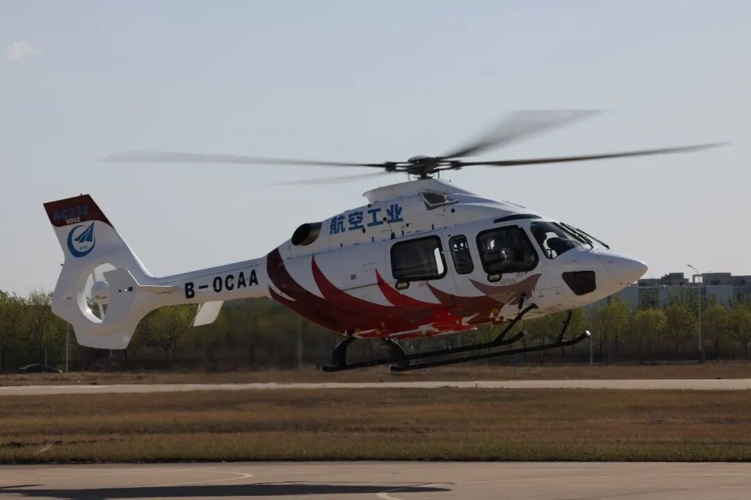 首飞后这三年,AC332都干了啥 首飞后这三年,AC332都干了啥