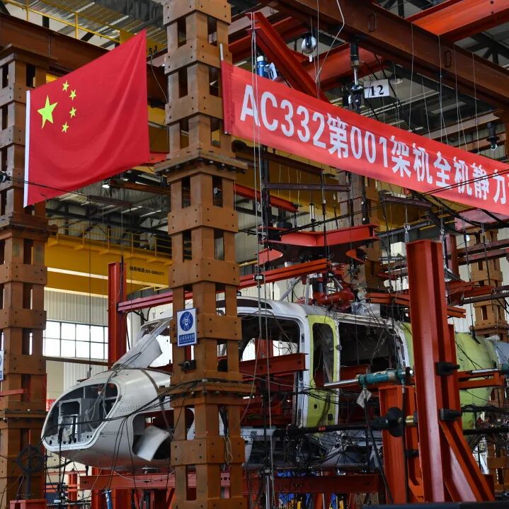 首飞后这三年,AC332都干了啥 首飞后这三年,AC332都干了啥