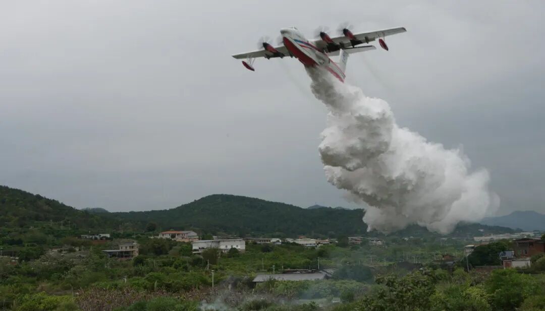 靠前驻防！AG600飞机赴粤执行森林灭火任务