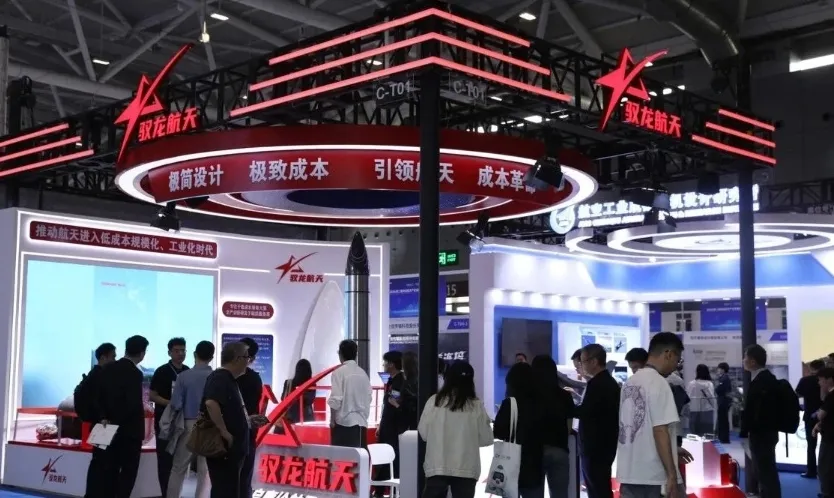 【航化说】不卷“可回收”了？驭龙航天用“一次性”把火箭发射成本打下来