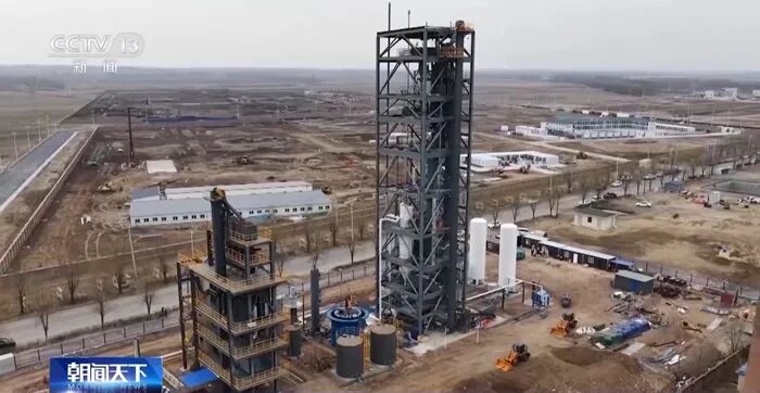 总投资320亿元！我国首个50万吨级生物质绿色醇油项目开工