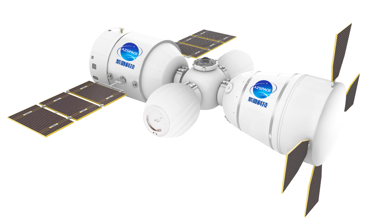 顺利通过评审！我国商业空间站计划今年发射