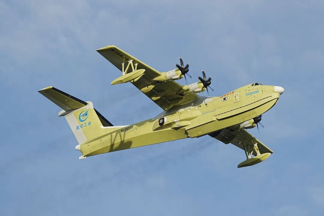 型号合格取证一年后，“鲲龙”交出多份“硬核”答卷