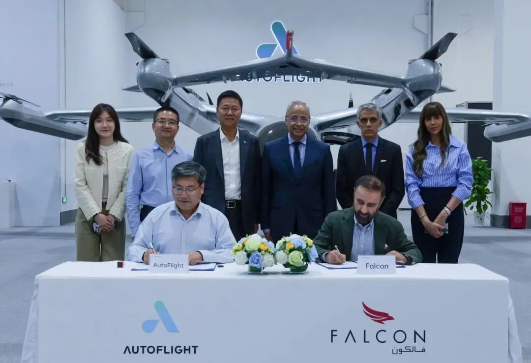 【航化说】盘点中国十大eVTOL公司（上）