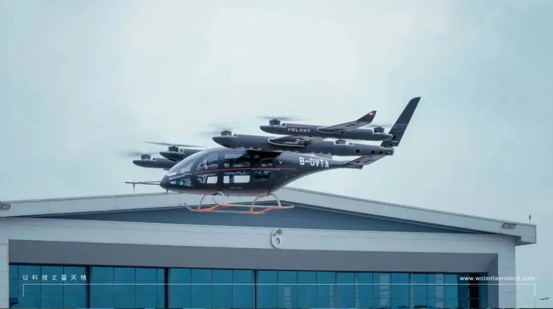 【航化说】盘点中国十大eVTOL公司（上）