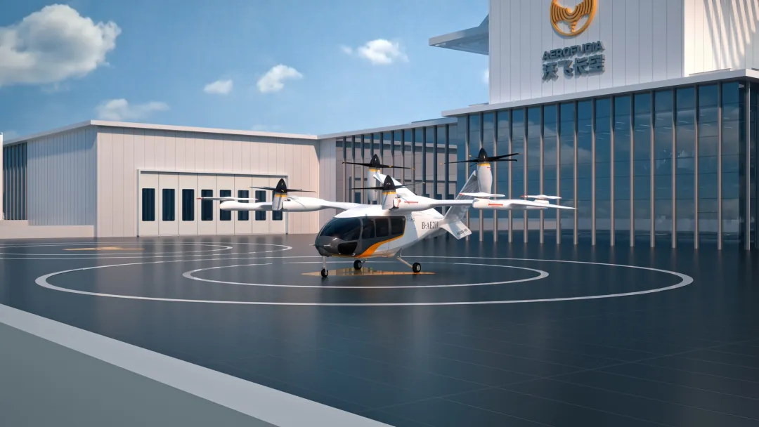 【航化说】盘点中国十大eVTOL公司（上）