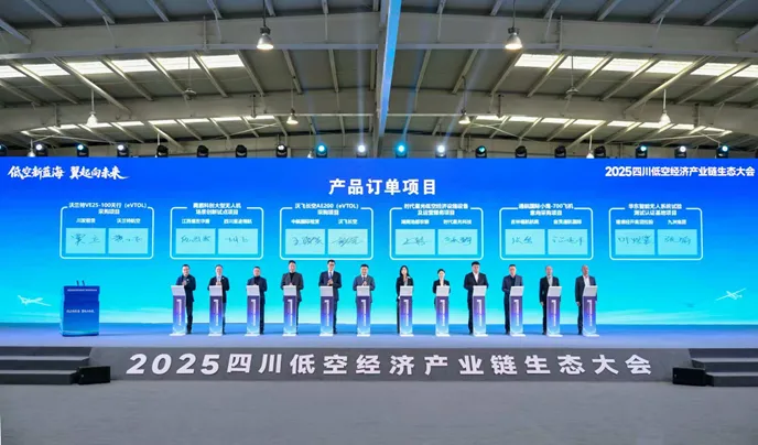 【航化说】盘点中国十大eVTOL公司（上）